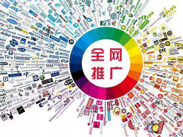 平舆传统企业进行网络营销需要注意的几个基础策略